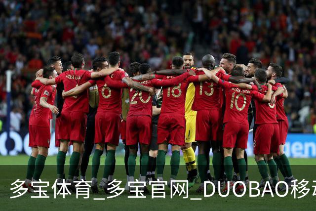 多宝体育_多宝官网_DUOBAO移动端
